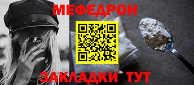 ГАЛЛЮЦИНОГЕННЫЕ ГРИБЫ Бийск
