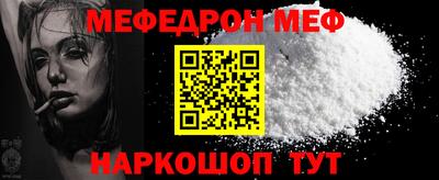 ГАЛЛЮЦИНОГЕННЫЕ ГРИБЫ Бийск