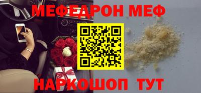 ALPHA-PVP Берёзовский