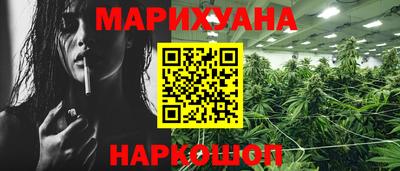 эйфоретик Беслан