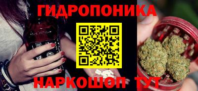 эйфоретик Беслан