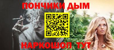эйфоретик Беслан