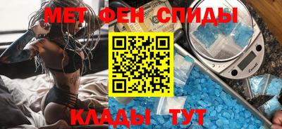 ГАЛЛЮЦИНОГЕННЫЕ ГРИБЫ Бийск