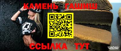 ГАЛЛЮЦИНОГЕННЫЕ ГРИБЫ Бийск