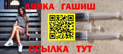 эйфоретик Беслан