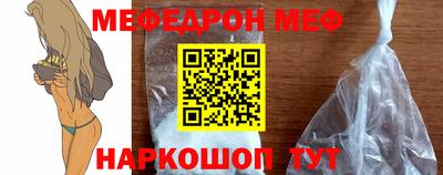 ALPHA-PVP Берёзовский